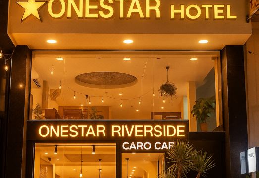 다낭 여행 준비