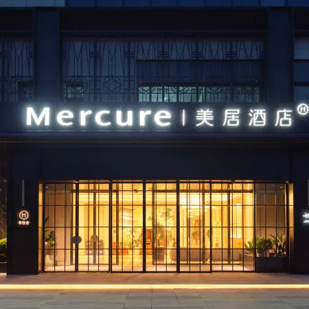 Mercure Kunshan Beimen Road Hotel
