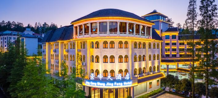 Jingfeng Hotel Hotels in Jinggangshan City