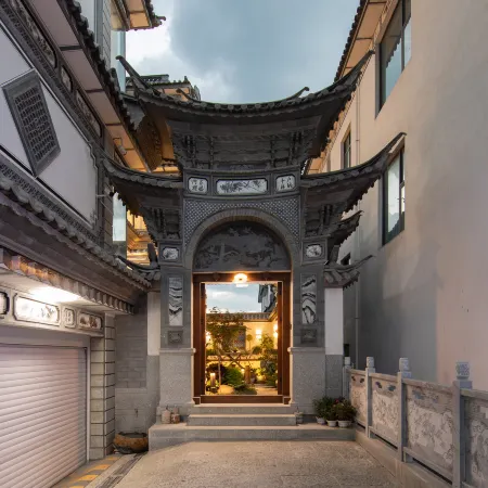 “Banshan Yuan Boutique Hotel (Dali Chongsheng Temple Pagodas Branch)