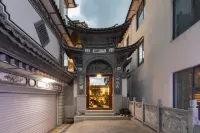 大理伴山緣·mountain庭院山景美宿（大理古城店） 大理市住宿飯店