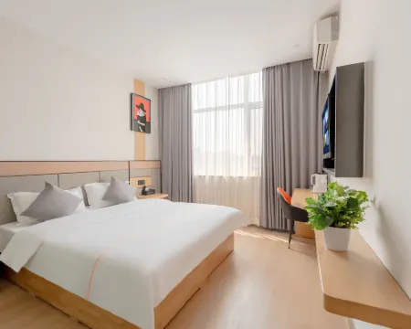 Shangyou Express Hotel Hotels in Dachang