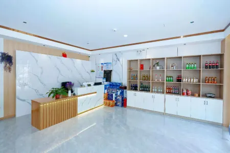 Yunshang Homestay (Bachuanshan Scenic Area) Отели в г. Хугуань