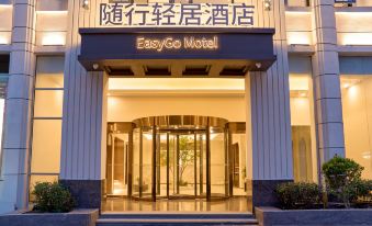 EasyGo Motel