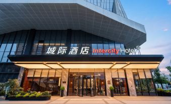 Intercity Hotel Chengdu Zhonghe(High Tech Sports Center)