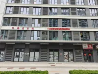 Zhiya Hotel (Hebei Normal University)