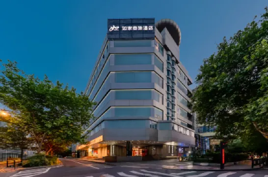 Home Inn Business Travel Hotel (Huansha Road, West Lake, Hangzhou) Hotel di Hangzhou