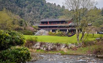 QiSu Fanjing Shanju Hotel