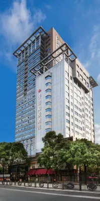 貴陽千山和悅酒店（國貿新印1950店） 鄰近貴陽小吃博物館（貴陽國貿新印1950店）的酒店