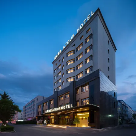 Atour Hotel Yuechun European Street Xin'an Road
