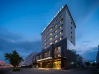 Yuechun European Street Xin'an Road Yaduo Hotel Hotels in Hunchun