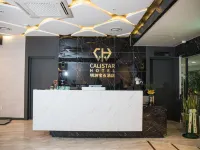 โรงแรมคาลิสเตอร์ โรงแรมใกล้แท่นบูชาฮวานกูดัน
