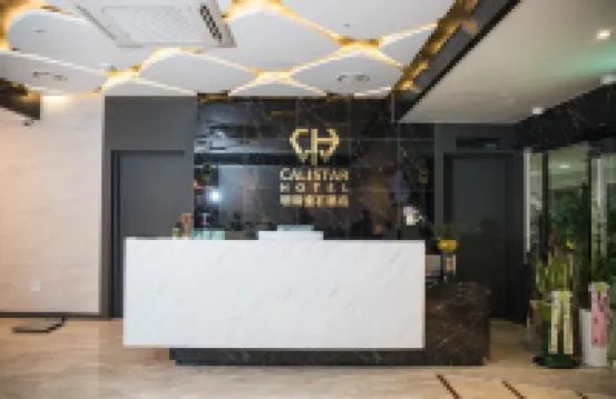 โรงแรมคาลิสเตอร์