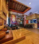Daocheng Jiangze Homestay