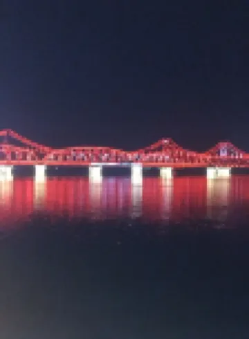 Dandong Yalu River Fangcaodi Homestay