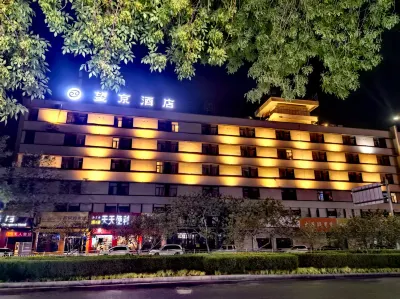 Chonpines Hotel Hotel dekat Anyang Railway Station