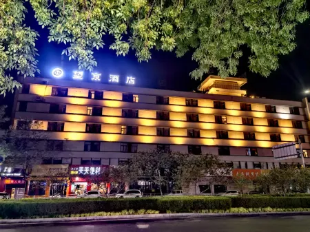 Chonpines Hotel Отели рядом со станцией Anyang Railway Station