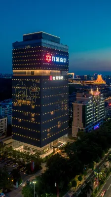 ECHENG Hotel (Nanning Mixc City Exhibition Branch) Hotel di Nanning