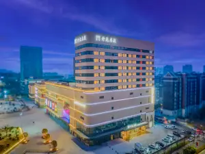 徐州睢寧開元名庭飯店