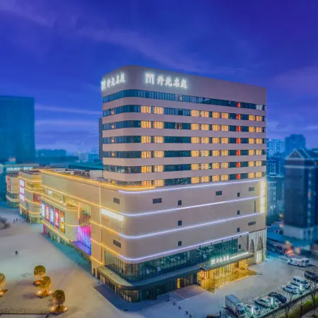 Maison New Century Hotel Suining Xuzhou