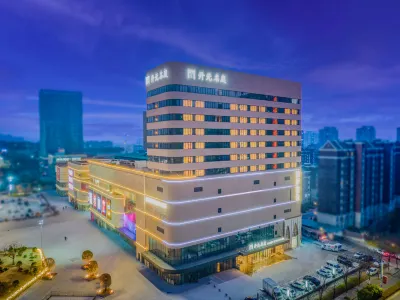 Maison New Century Hotel Suining Xuzhou Hotels in Xuzhou