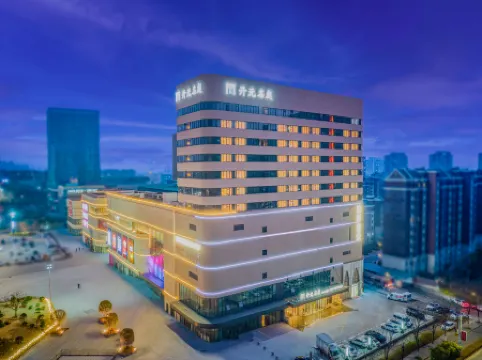 Maison New Century Hotel Suining Xuzhou