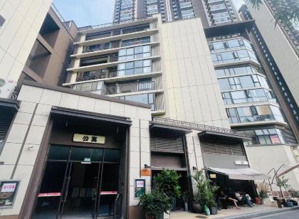 欽州花欽堂民宿