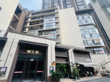 Qinzhou Huaqintang Homestay