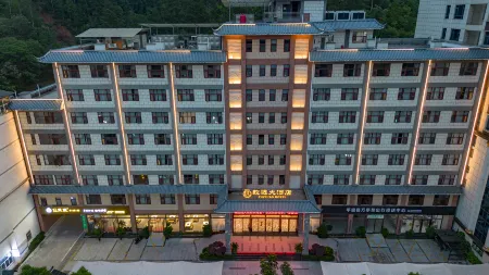 Pingtang Zhiyuan Hotel Отели в г. Пинтан