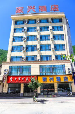 Jiaxing  Hotel