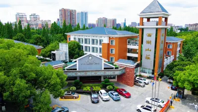 Xi Hu Resort Hotel Hotels near Hengyang Railway Station