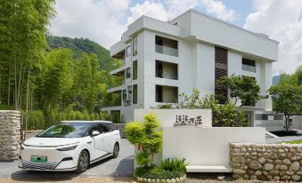 Xixi Xiangyu Homestay