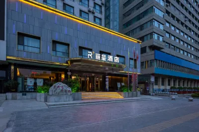 Rezen Hotel (Lanzhou Eastern Market Provincial Meteorological Bureau Subway Station) Hotel in zona Lanzhou University No.1 Branch Campus Hengshan Hall