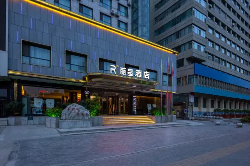 Rezen Hotel (Lanzhou Eastern Market Provincial Meteorological Bureau Subway Station) - balcony