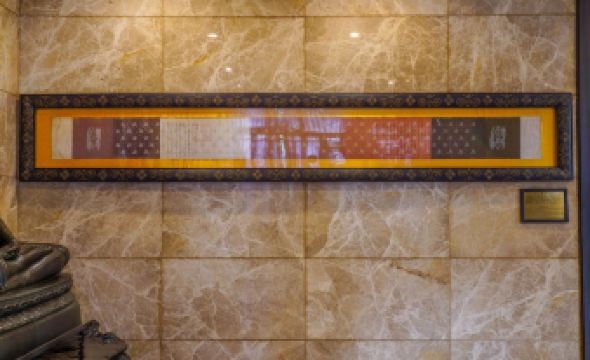 Tianci Huatang Forest Hot Spring Resort Hotel (Chongqing Lushan Branch)