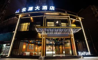 Yun  Yuan  Hotel