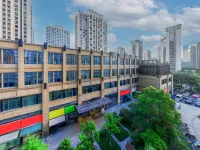 โรงแรมนาเหลียงโบ (สถานีรถไฟใต้ดินถนนปินคัง หางโจว) โรงแรมใกล้ถนนบินคัง