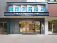 City Comfort Inn (Zhongshan Baihui Times Square Branch) Hotel di Kota XiaoLan