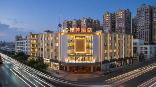 Orsa Hotel Hotels near Kaiping People's Park