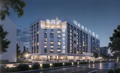 GreenTree Eastern Hotel (Xi'an Bell Tower Wulukou Subway Station) Hotels in Xi'an