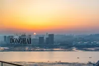 C&D Hotel Donghai Quanzhou - Ocean View