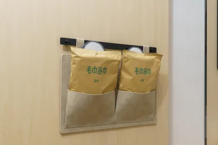 Haiyou Hotel (Shenyang South Station Sports College Branch) Отели рядом со станцией Shenyang South Railway Station