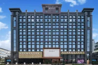 Haopu Hotel (Guiyang Nanming Shachong Road Metro Station Branch) Hotel in zona Taoyuan Pavilion