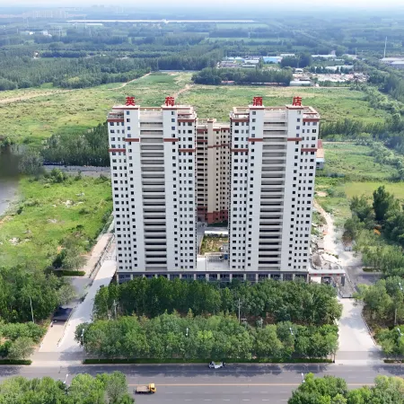 Yinghu Hotel (Texas High-speed Railway East Avenue Branch)