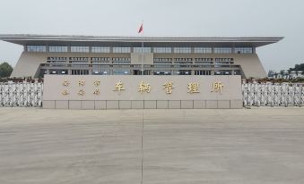 Fuxinglong Inn