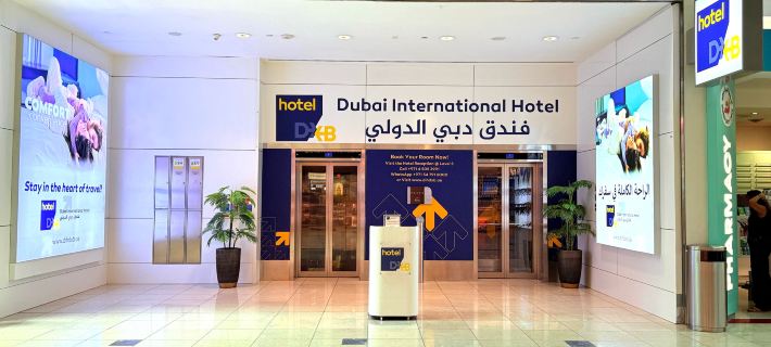 Dubai International Hotel, Dubai Airport ドバイのホテル