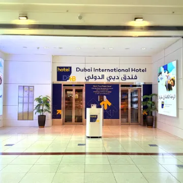 فندق مطار دبي الدولي Hotels near مطار دبي الدولي