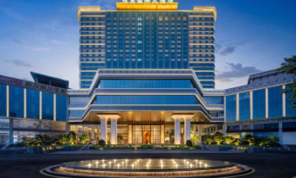 Lung Chuen International Hotel