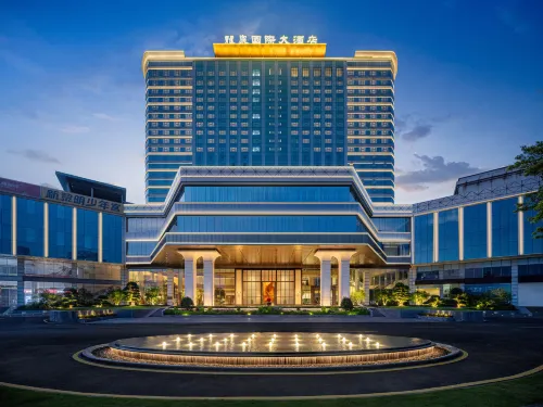 Lung Chuen International Hotel Hotels in Dongguan