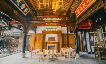 Haining Shuicaijian Homestay